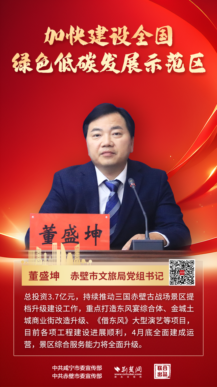微信圖片_20250415132255.png.png